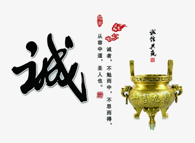 玉泉要债公司