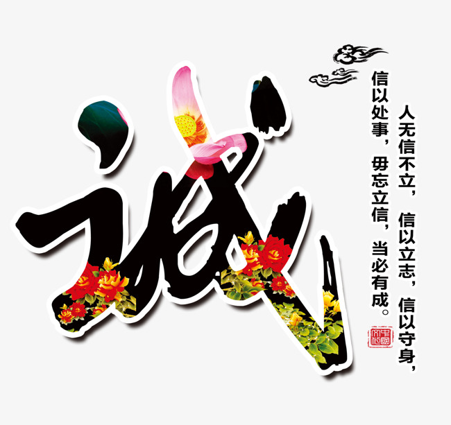 玉泉要账公司