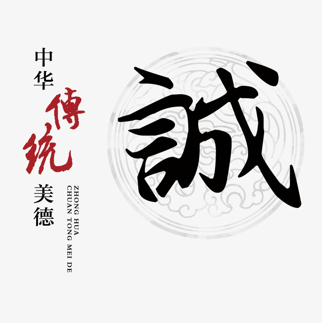 玉泉讨账公司